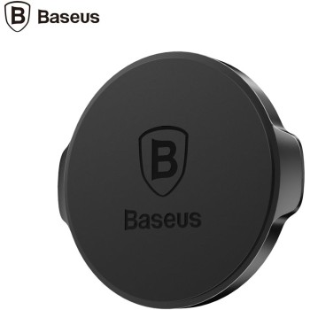 Baseus Small ears series Magnetic suction bracket（Flat type）
